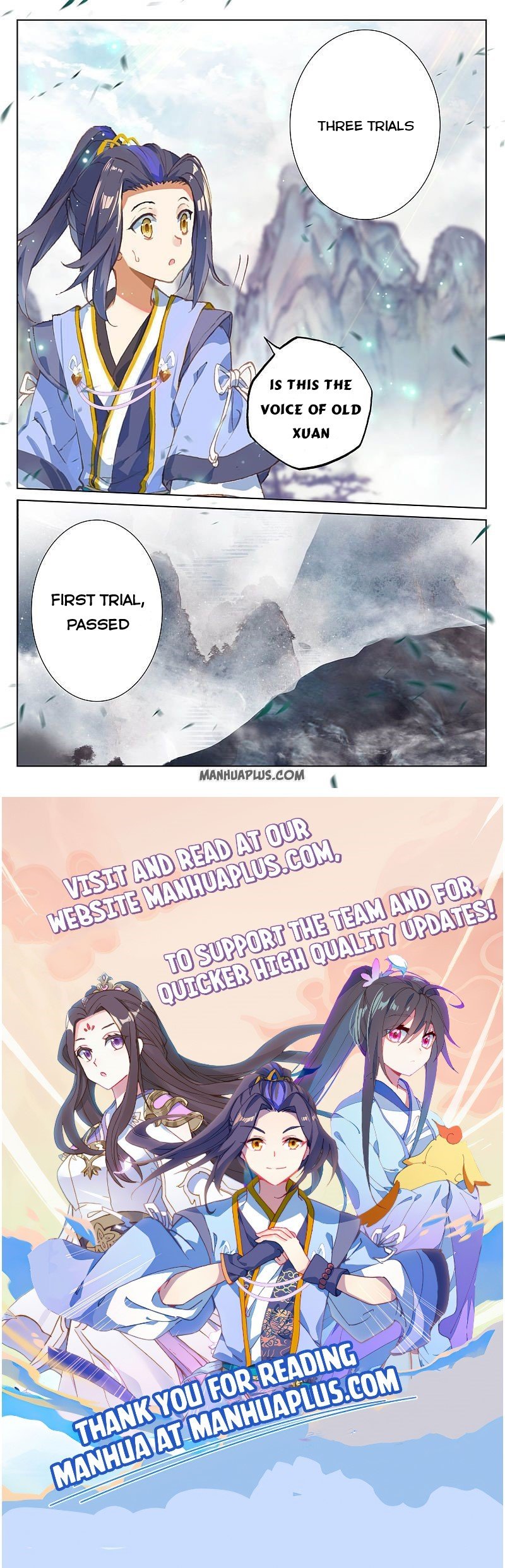 Read Yuan Zun chapter 256.5 image 7 on Lezhin