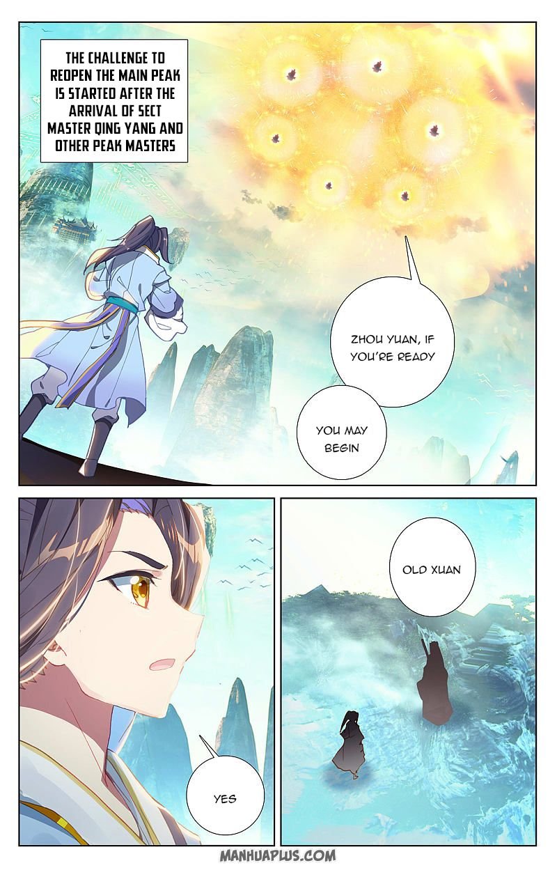 Read Yuan Zun chapter 256 image 1 on Lezhin