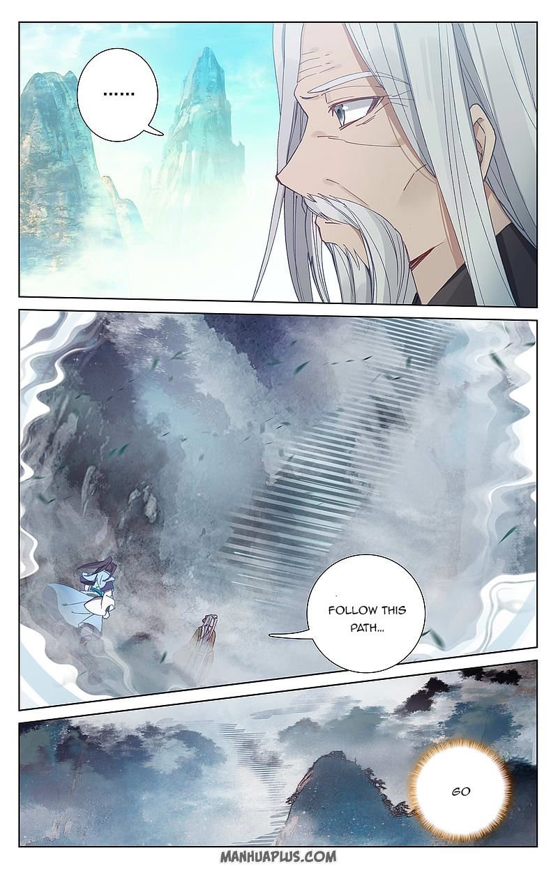Read Yuan Zun chapter 256 image 3 on Lezhin