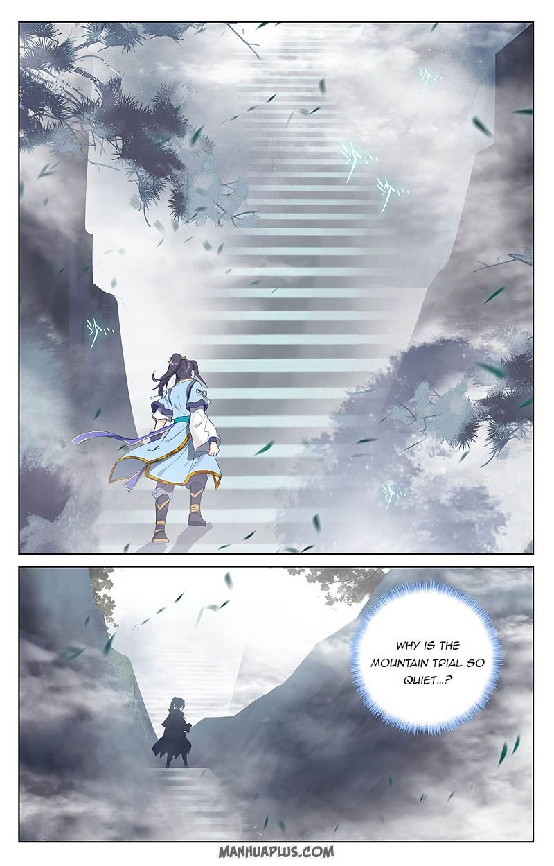 Read Yuan Zun chapter 256 image 5 on Lezhin