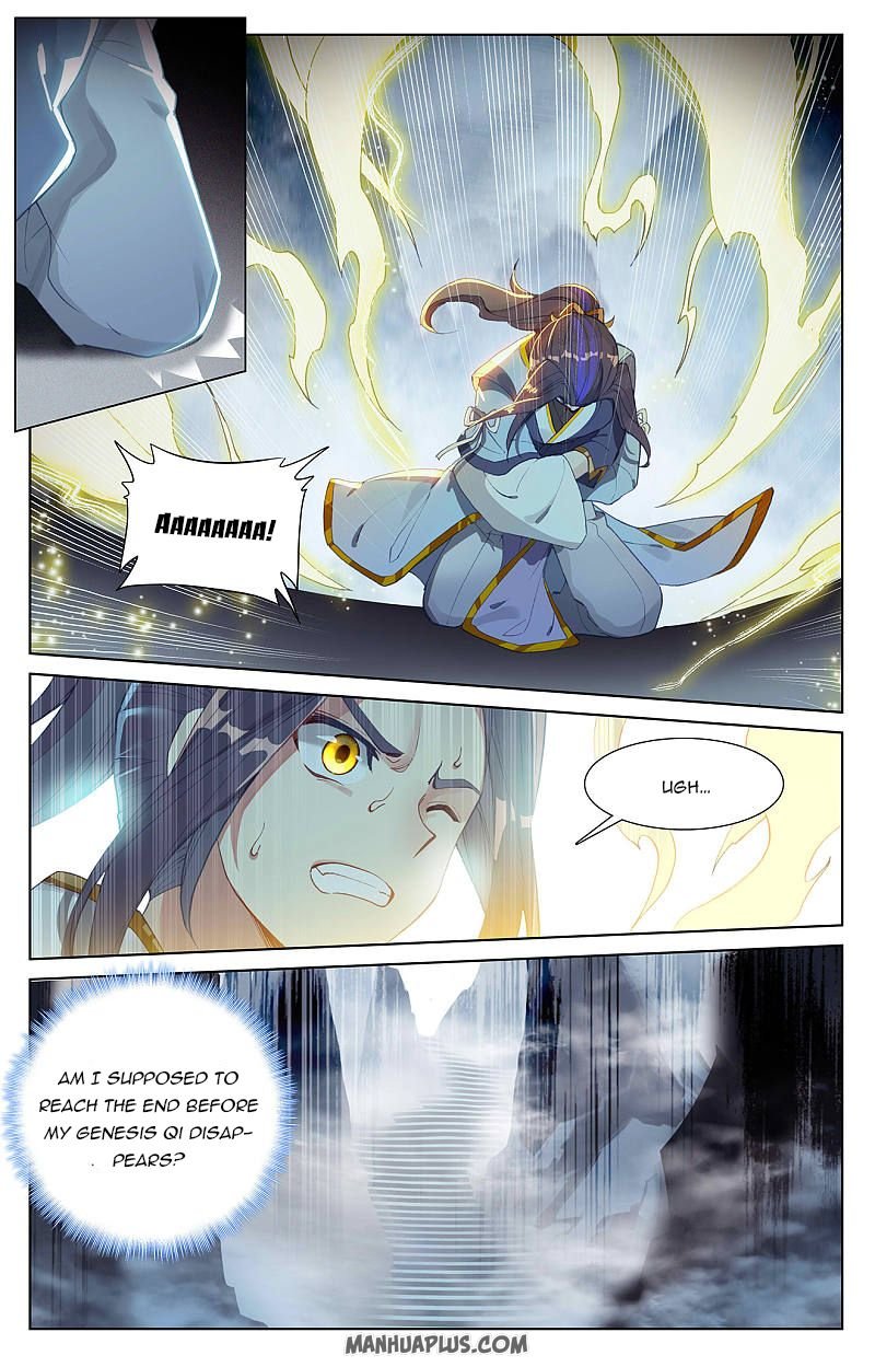 Read Yuan Zun chapter 256 image 7 on Lezhin