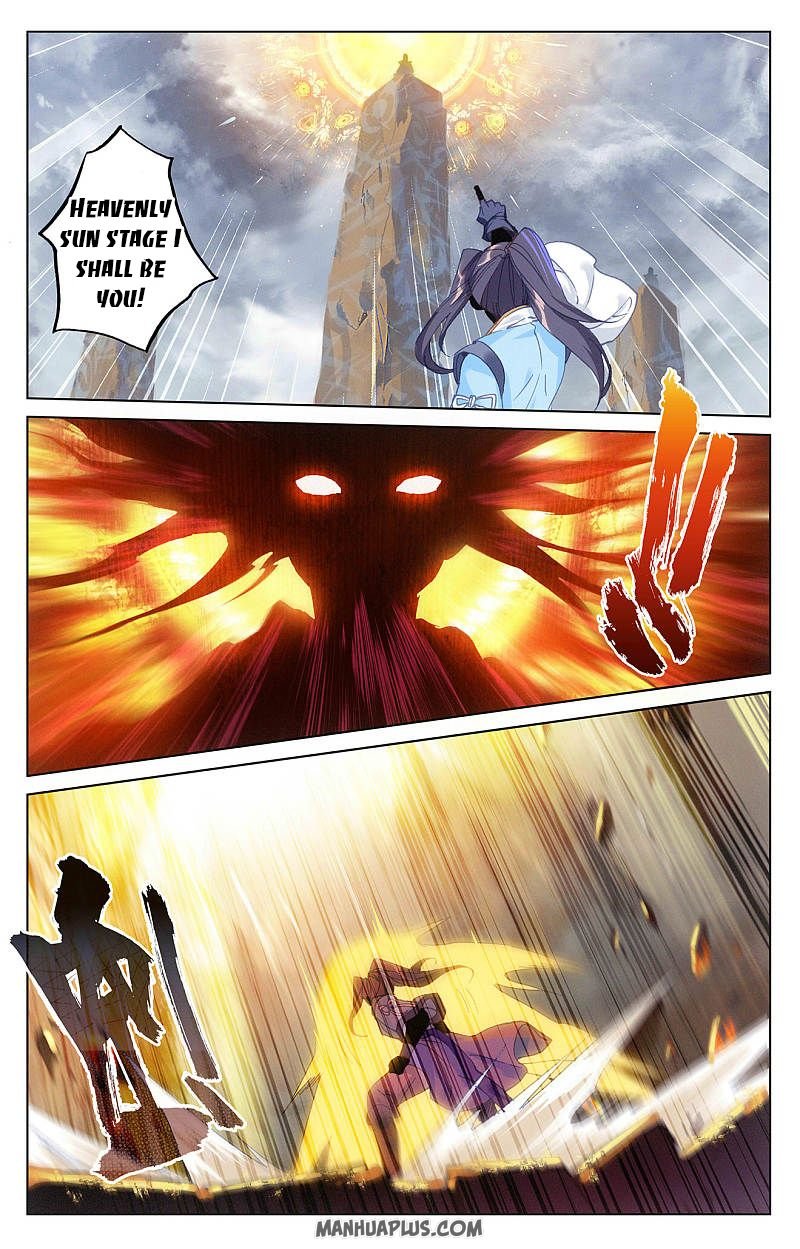 Read Yuan Zun chapter 257.5 image 2 on Lezhin