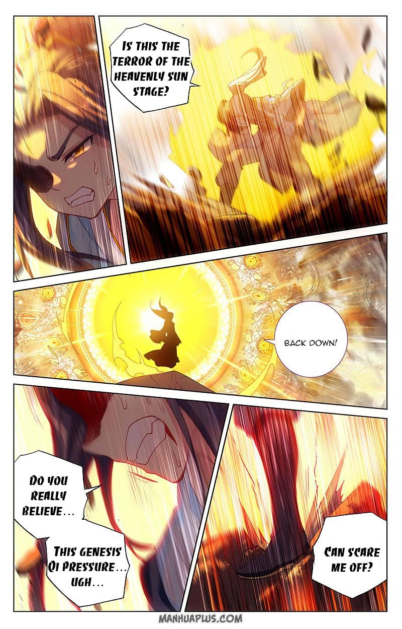 Read Yuan Zun chapter 257.5 image 3 on Lezhin