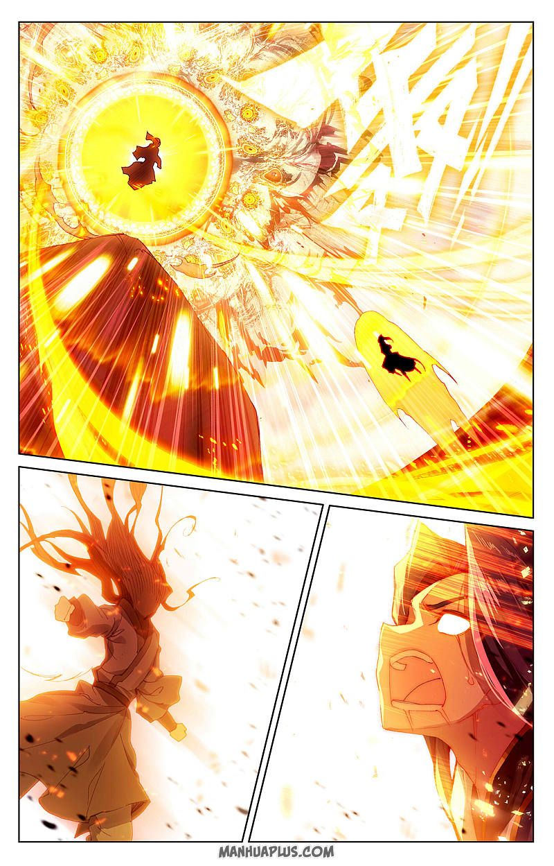 Read Yuan Zun chapter 257.5 image 5 on Lezhin