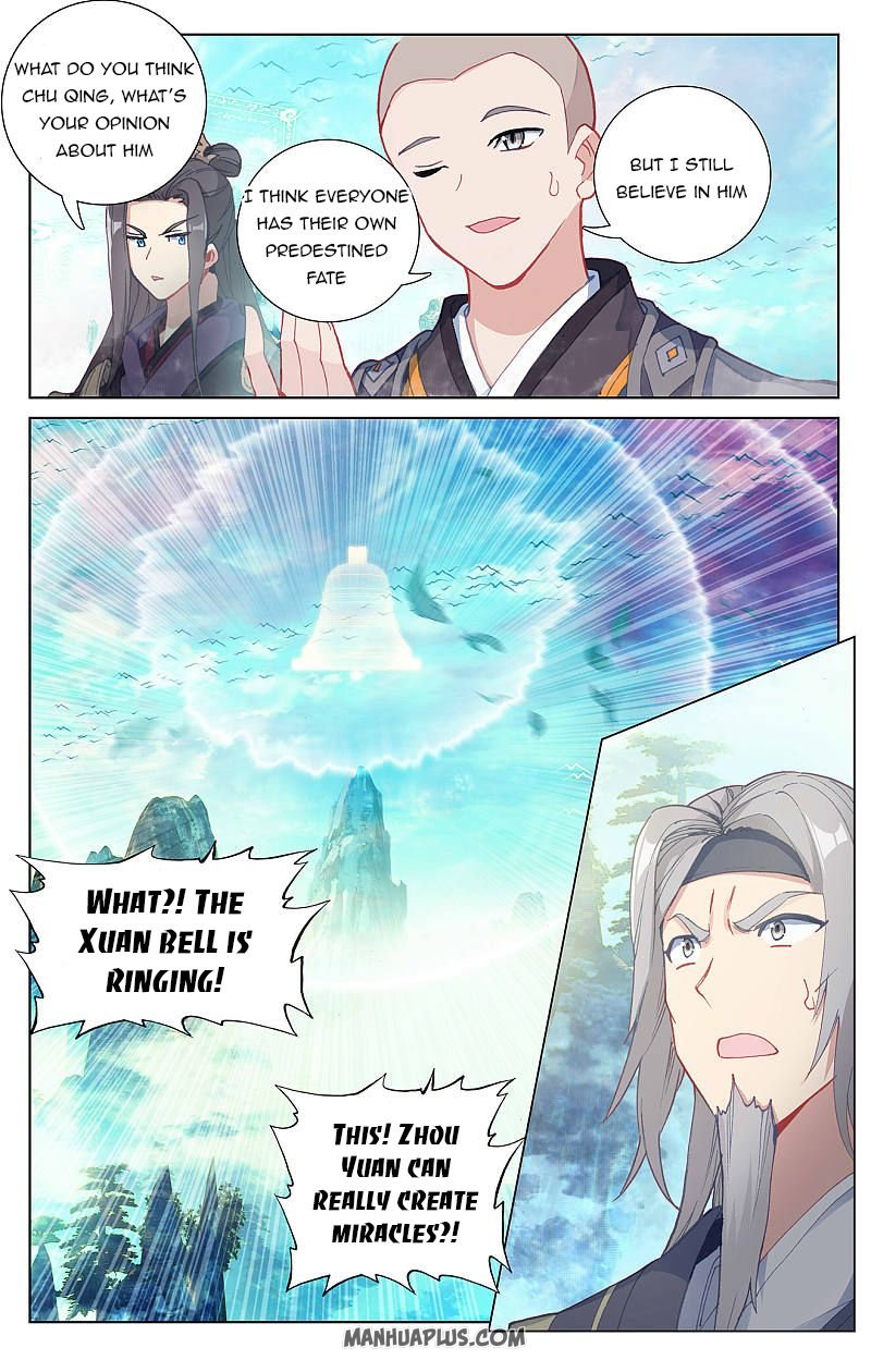 Read Yuan Zun chapter 258 image 1 on Lezhin