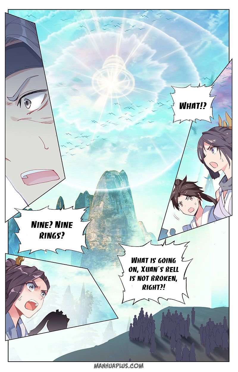 Read Yuan Zun chapter 258 image 2 on Lezhin