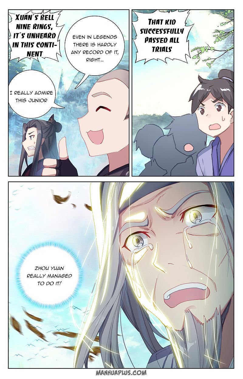 Read Yuan Zun chapter 258 image 3 on Lezhin