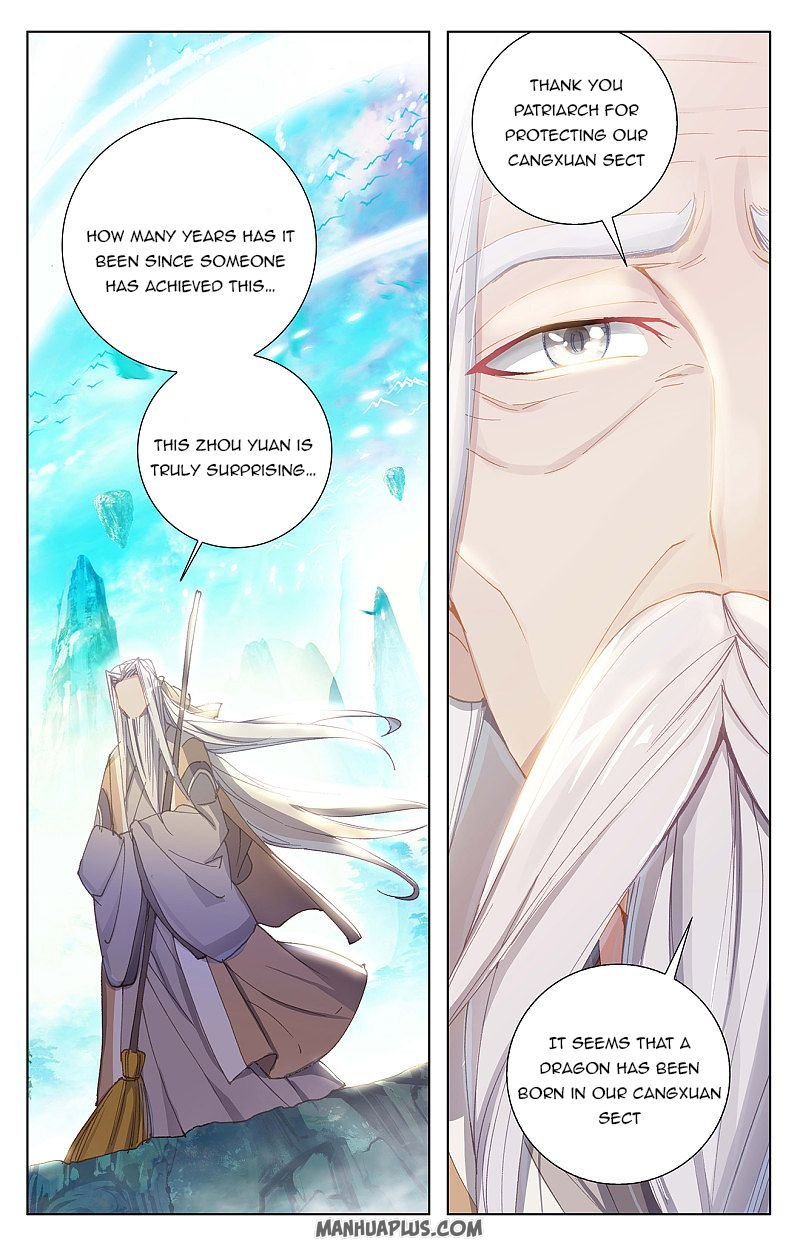Read Yuan Zun chapter 258 image 4 on Lezhin