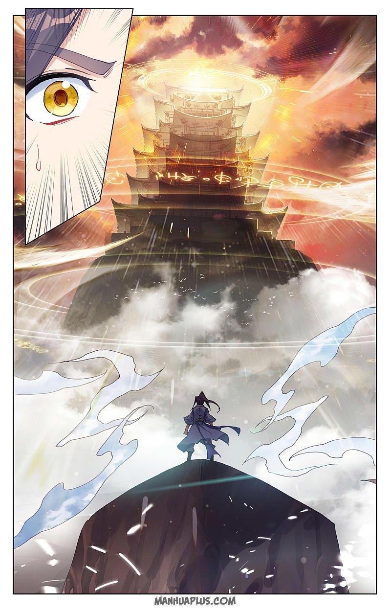 Read Yuan Zun chapter 258 image 5 on Lezhin