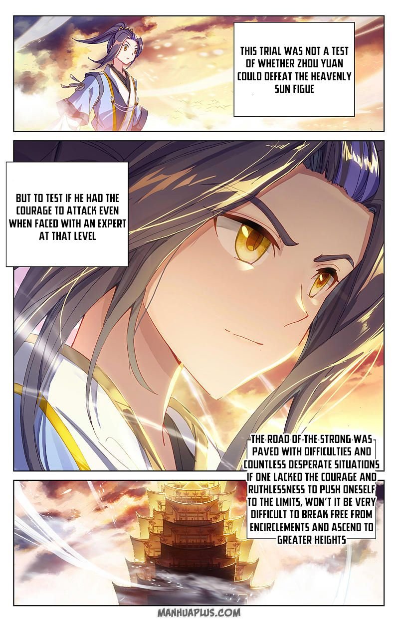 Read Yuan Zun chapter 258 image 6 on Lezhin