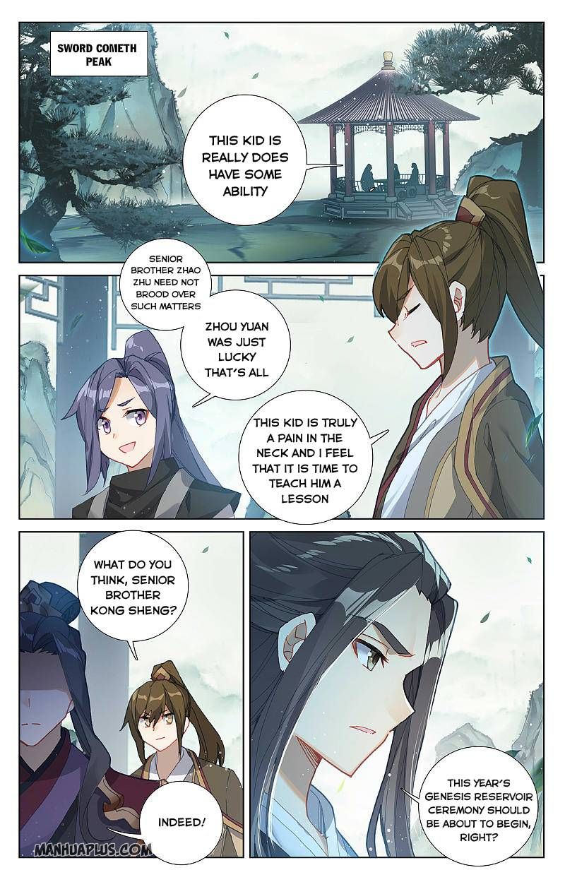 Read Yuan Zun chapter 259 image 1 on Lezhin