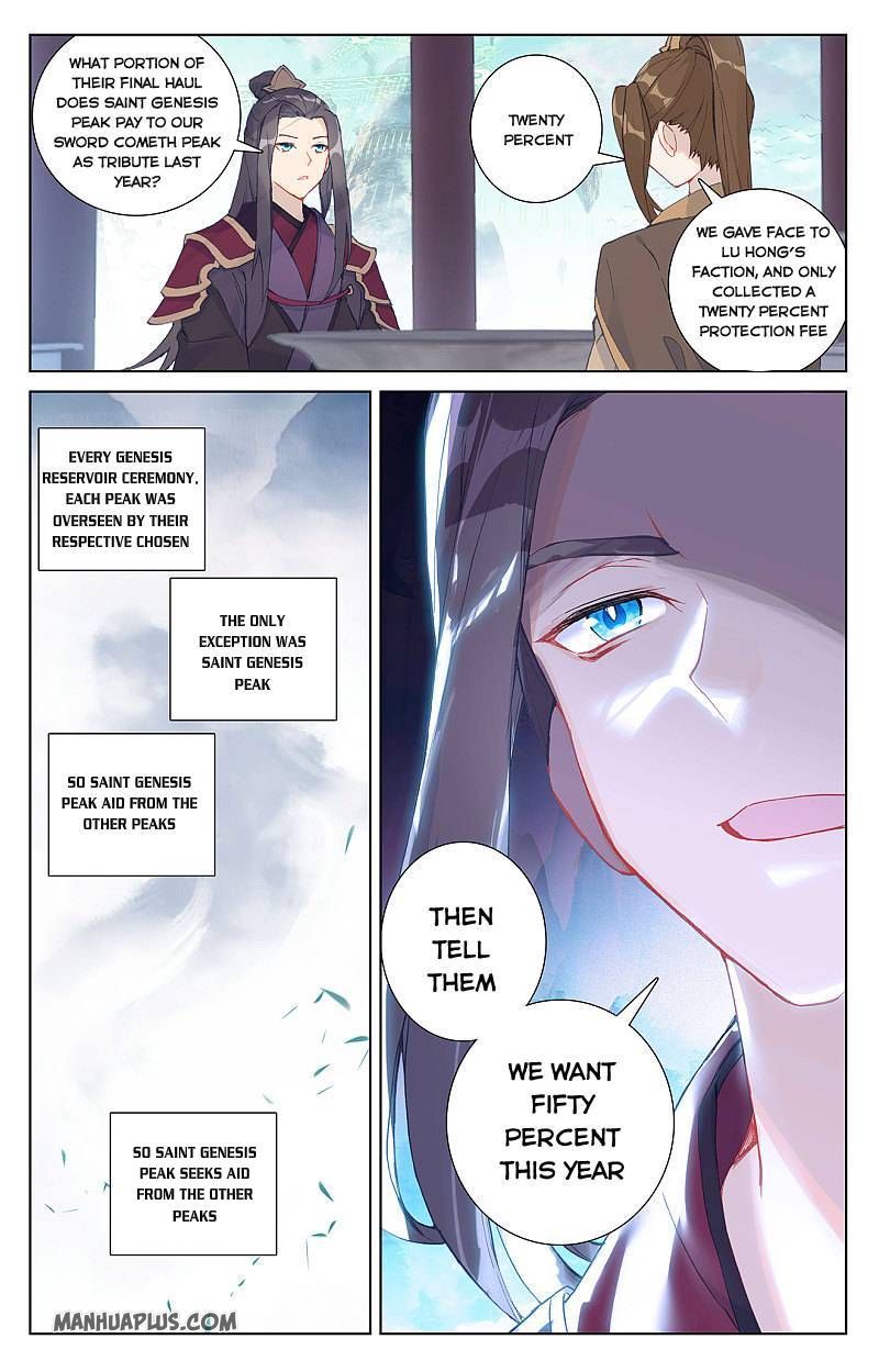 Read Yuan Zun chapter 259 image 2 on Lezhin