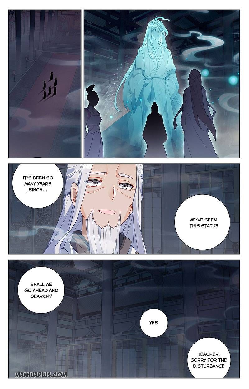 Read Yuan Zun chapter 259 image 4 on Lezhin