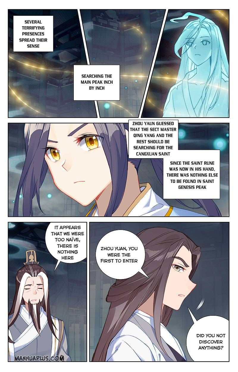 Read Yuan Zun chapter 259 image 5 on Lezhin