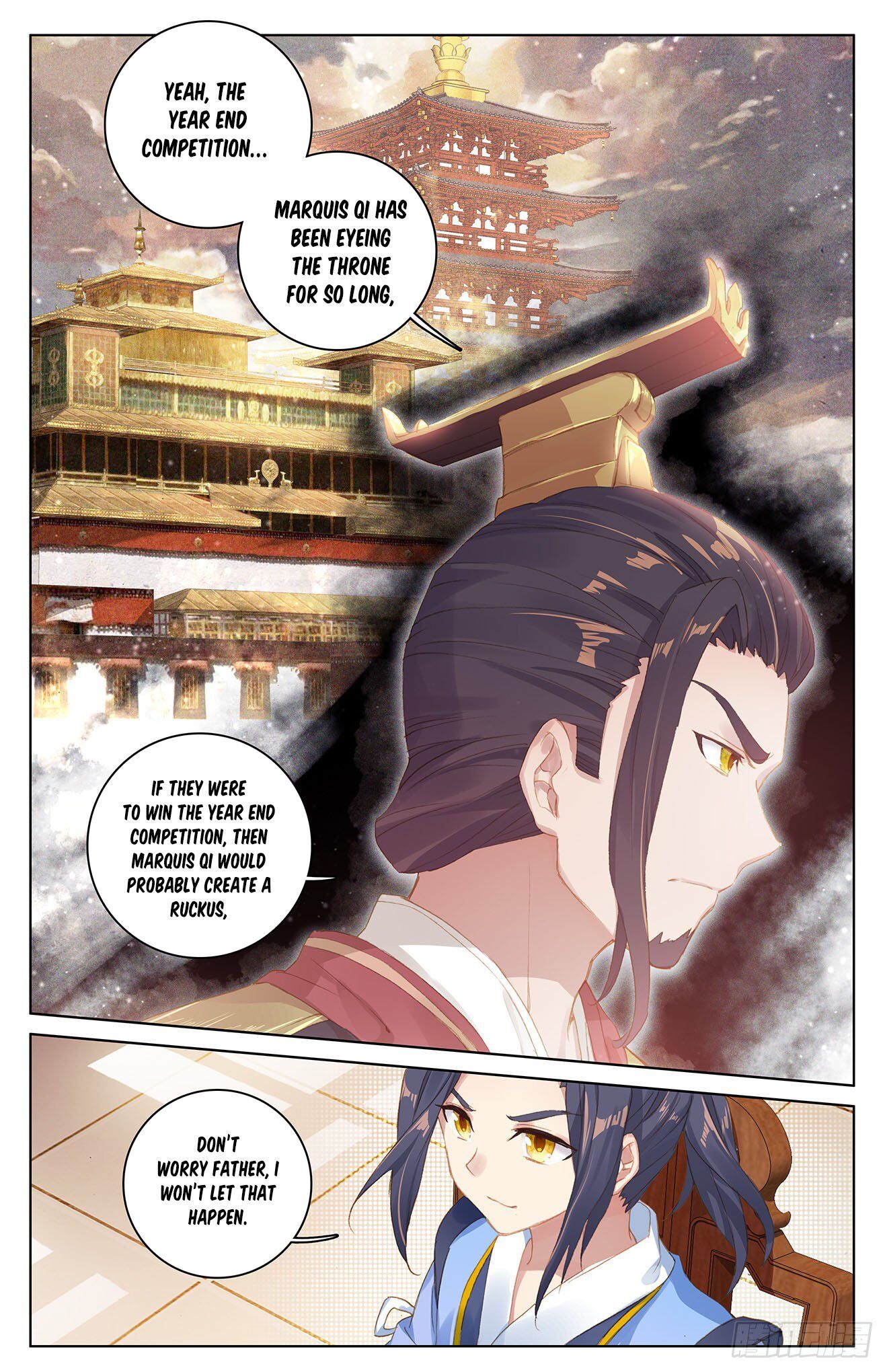 Read Yuan Zun chapter 26.5 image 2 on Lezhin