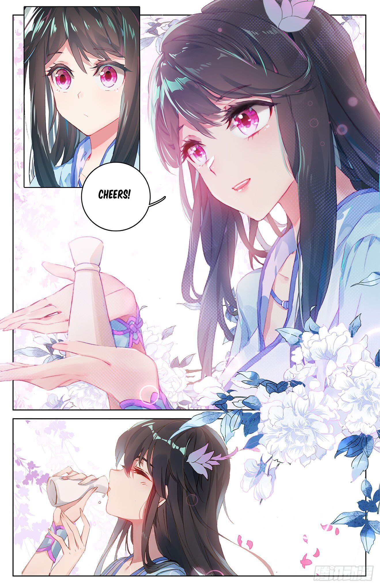 Read Yuan Zun chapter 26.5 image 4 on Lezhin