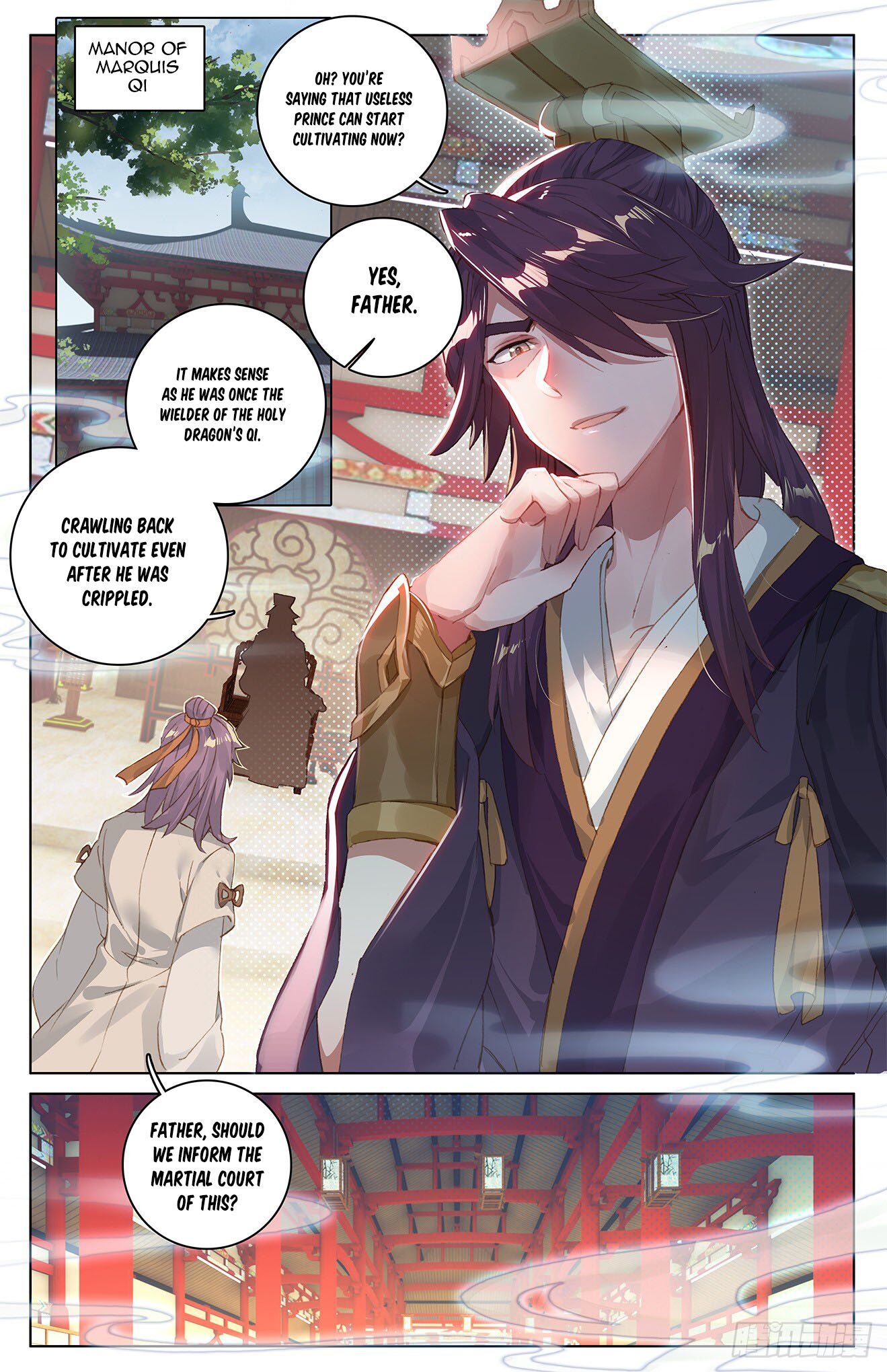 Read Yuan Zun chapter 26.5 image 6 on Lezhin