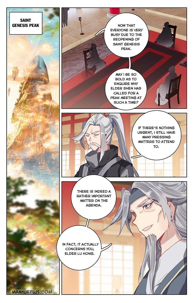 Read Yuan Zun chapter 260 image 1 on Lezhin