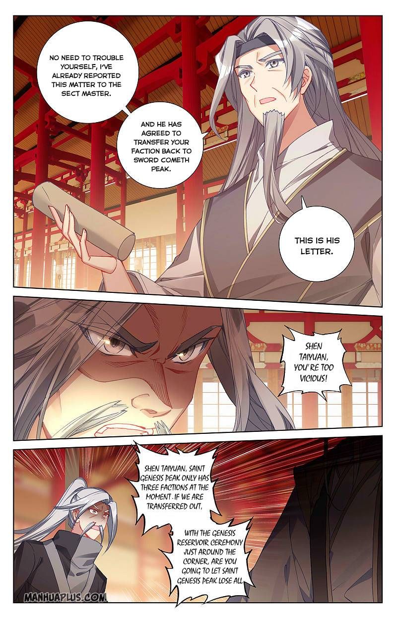Read Yuan Zun chapter 260 image 4 on Lezhin