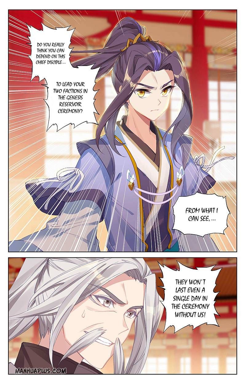 Read Yuan Zun chapter 260 image 5 on Lezhin