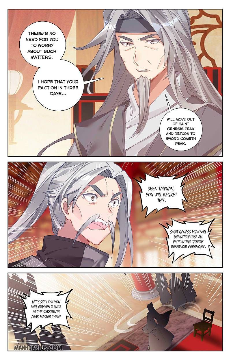 Read Yuan Zun chapter 260 image 6 on Lezhin