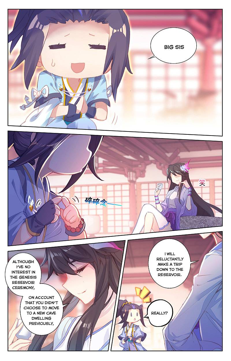 Read Yuan Zun chapter 261 image 2 on Lezhin