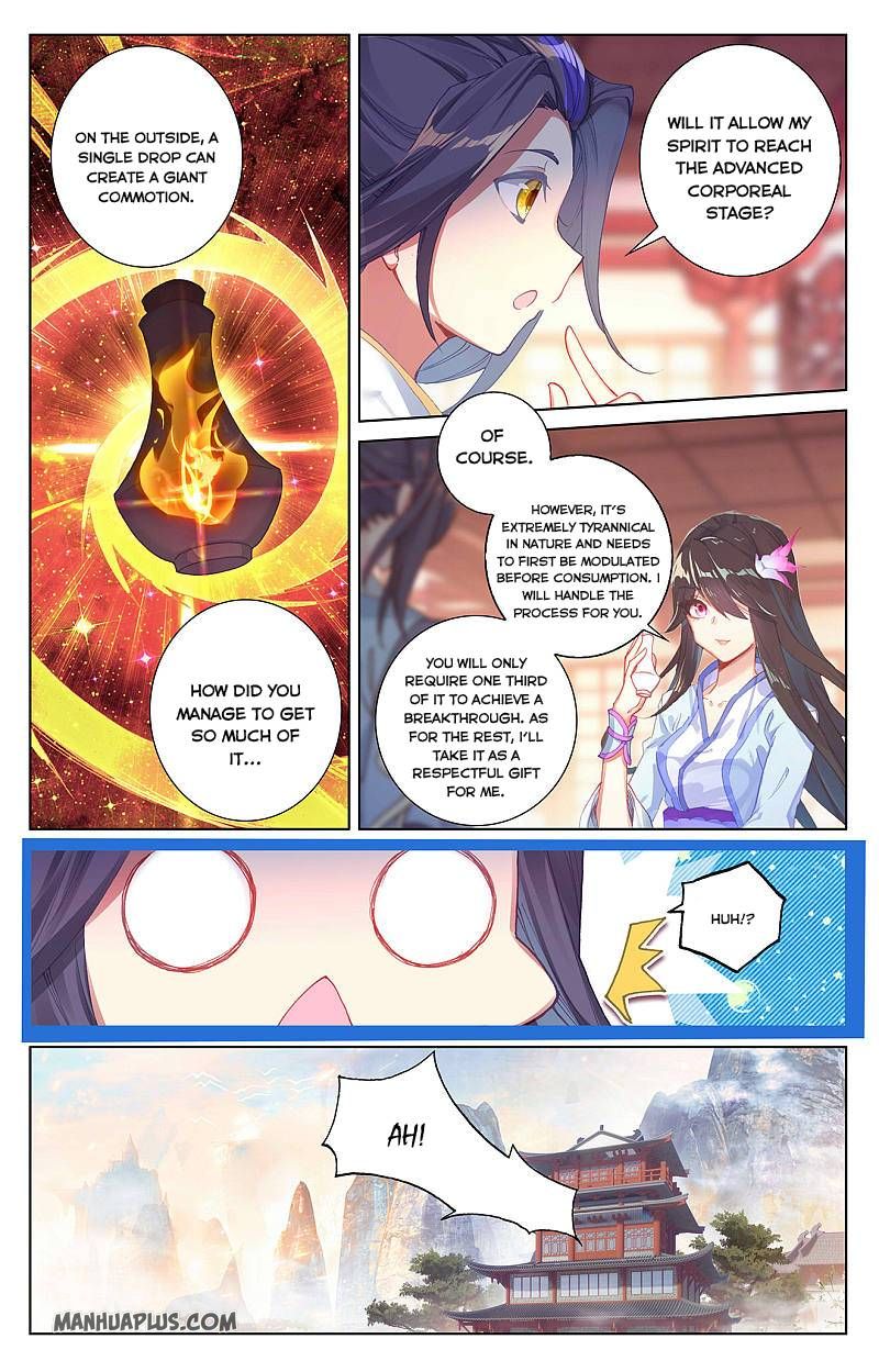 Read Yuan Zun chapter 261 image 4 on Lezhin
