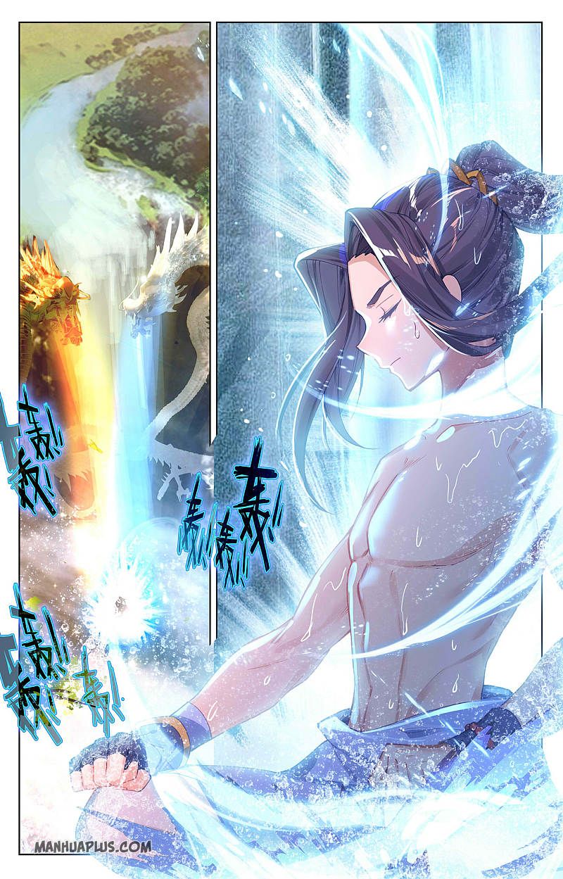 Read Yuan Zun chapter 261 image 5 on Lezhin