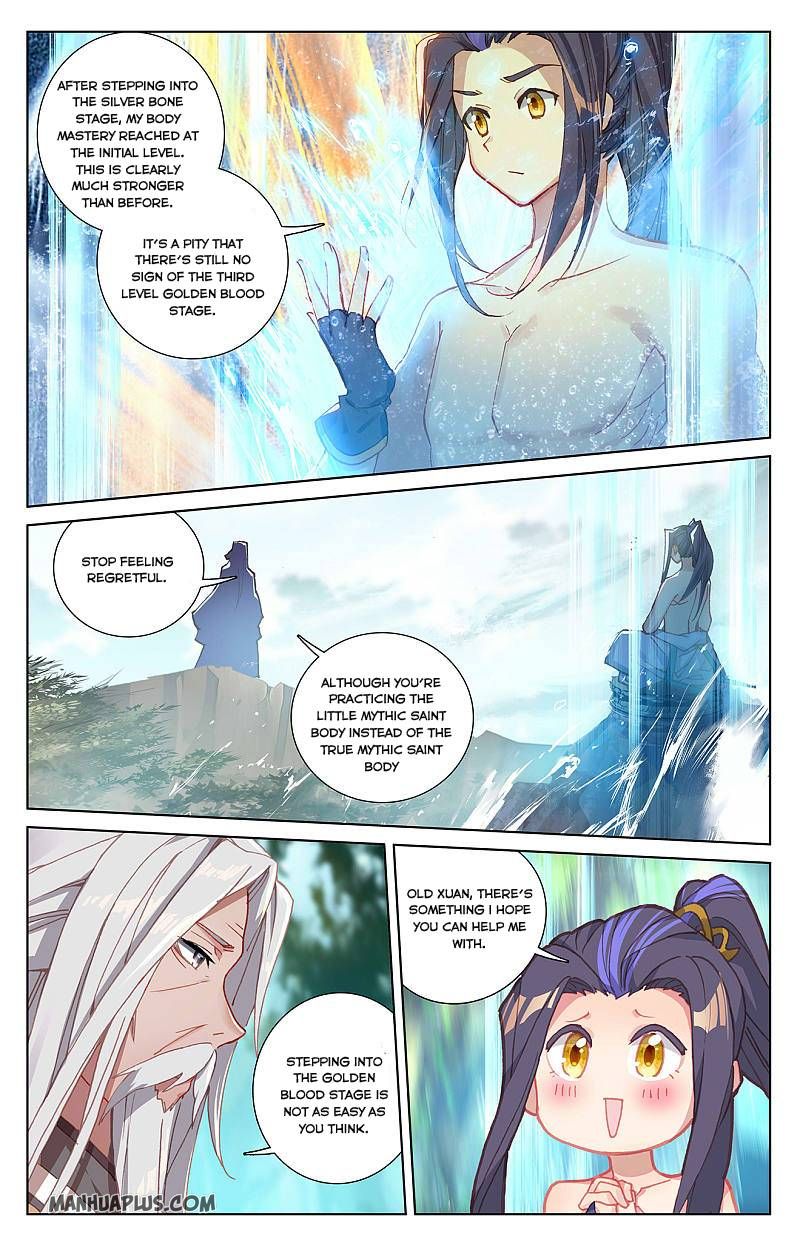 Read Yuan Zun chapter 261 image 6 on Lezhin
