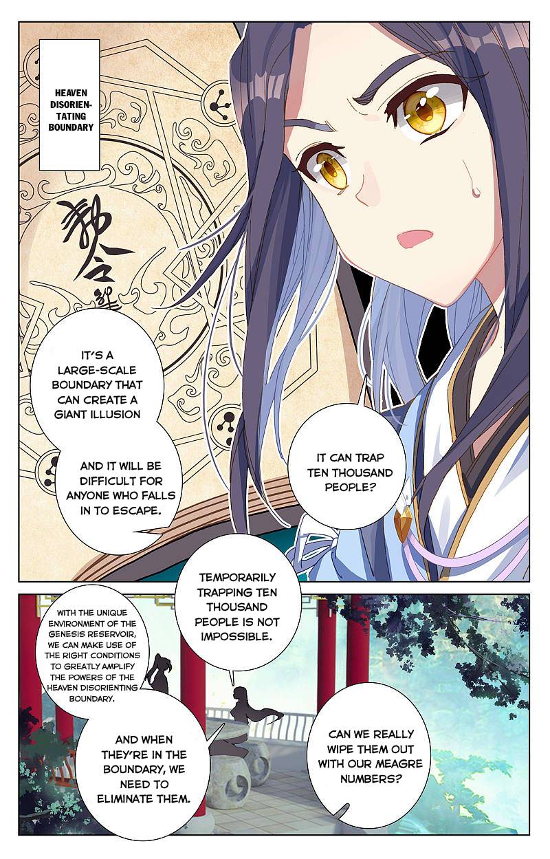 Read Yuan Zun chapter 262 image 5 on Lezhin