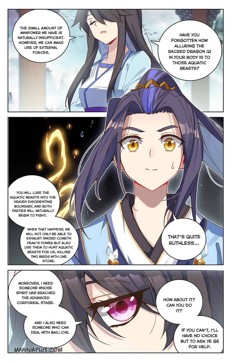 Read Yuan Zun chapter 262 image 6 on Lezhin