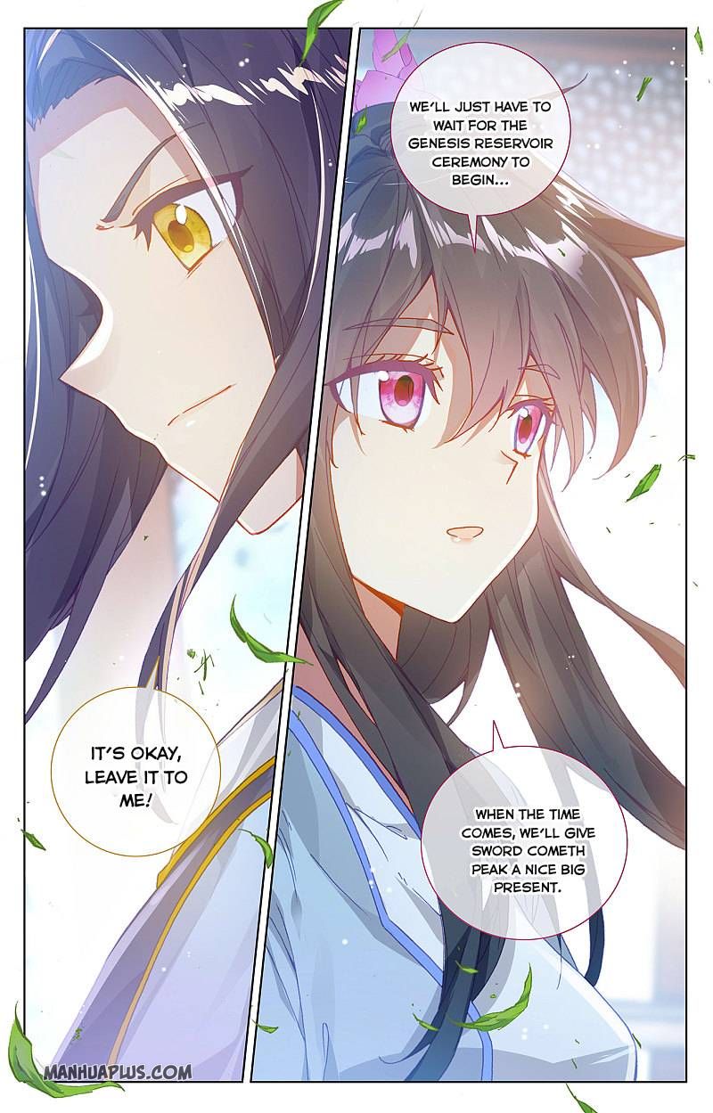 Read Yuan Zun chapter 262 image 7 on Lezhin