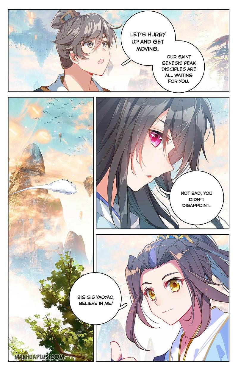 Read Yuan Zun chapter 263.5 image 1 on Lezhin