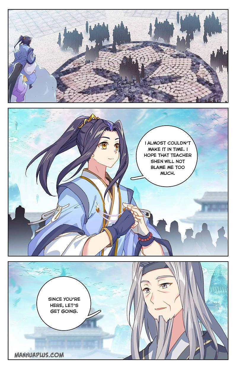 Read Yuan Zun chapter 263.5 image 2 on Lezhin