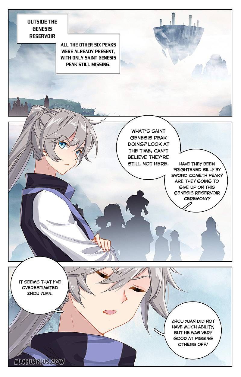 Read Yuan Zun chapter 263.5 image 3 on Lezhin