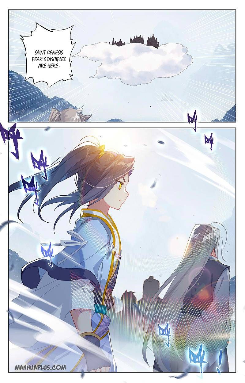 Read Yuan Zun chapter 263.5 image 4 on Lezhin