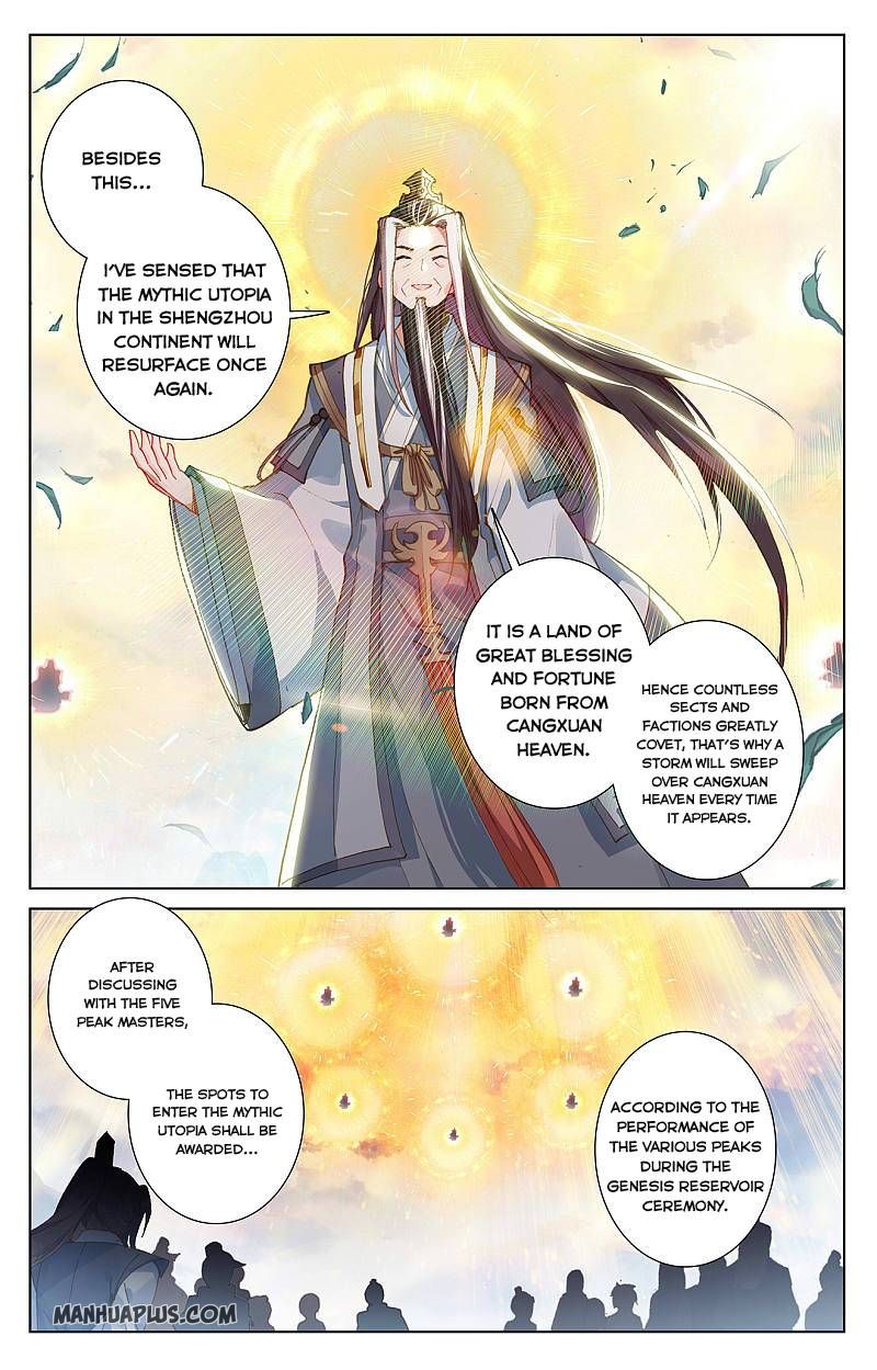 Read Yuan Zun chapter 263.5 image 6 on Lezhin