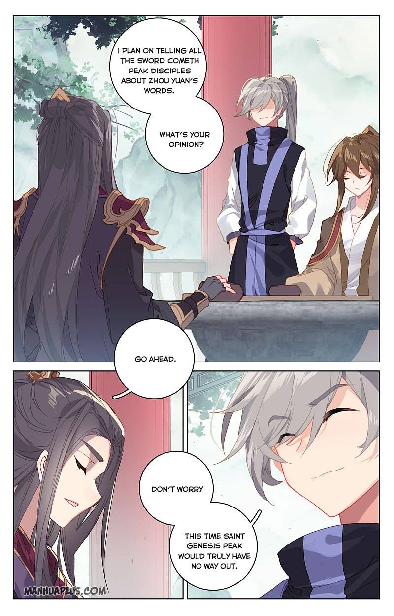 Read Yuan Zun chapter 263 image 1 on Lezhin