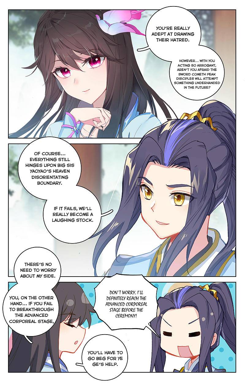 Read Yuan Zun chapter 263 image 3 on Lezhin