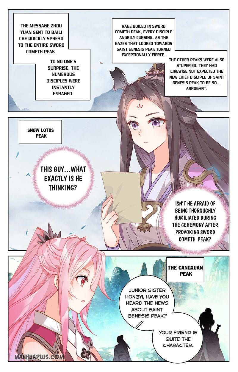 Read Yuan Zun chapter 263 image 5 on Lezhin