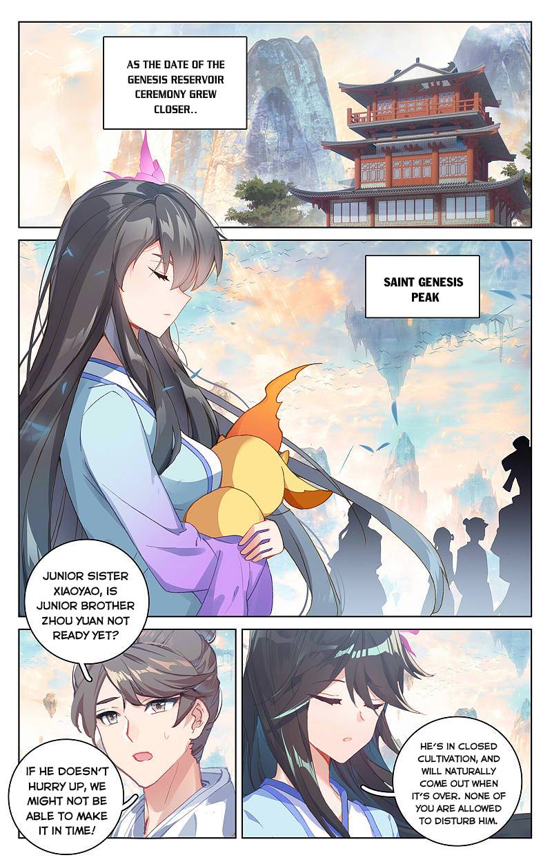 Read Yuan Zun chapter 263 image 7 on Lezhin