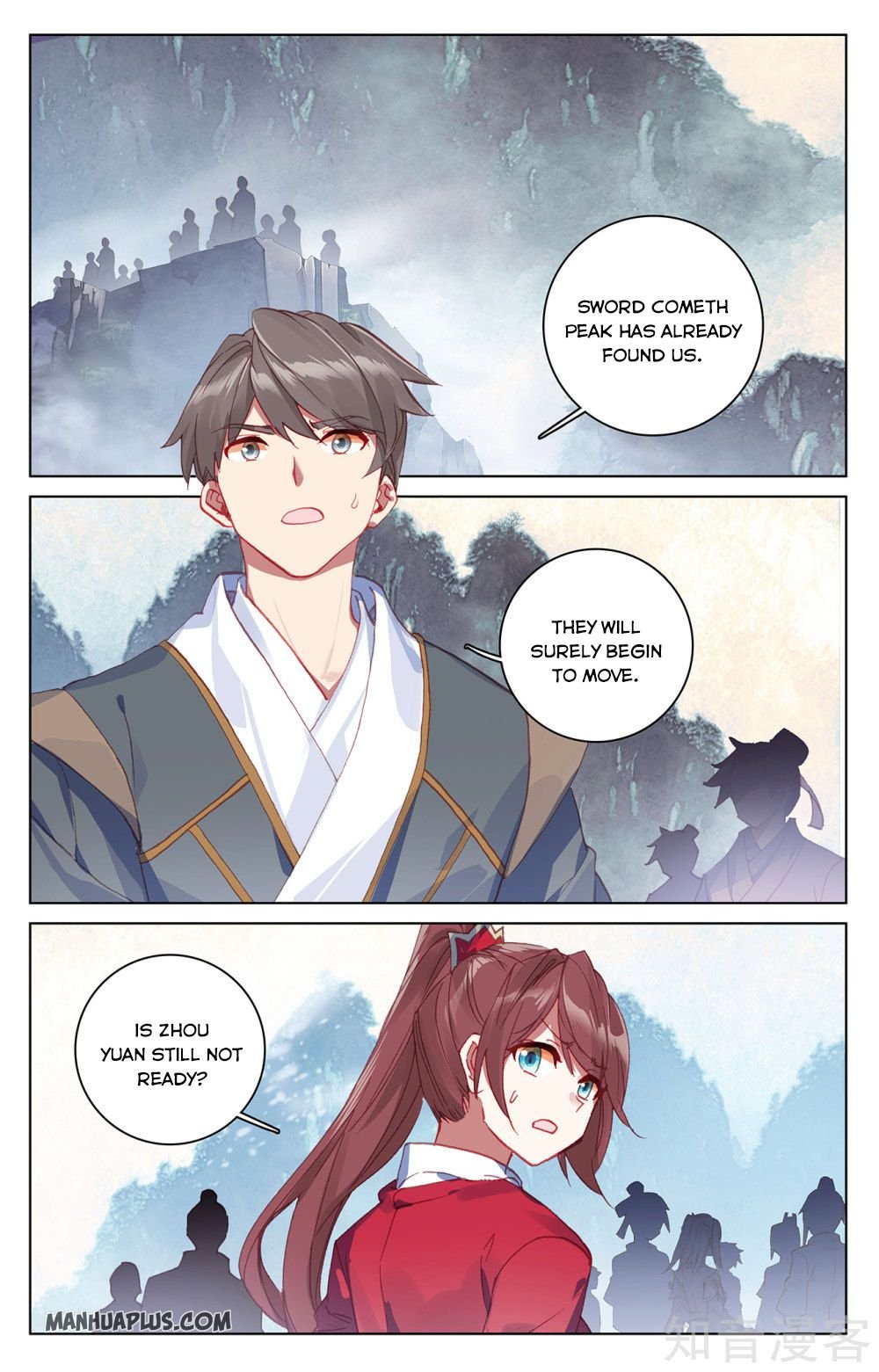 Read Yuan Zun chapter 265 image 4 on Lezhin