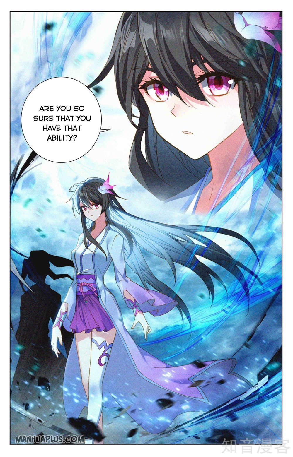 Read Yuan Zun chapter 269 image 1 on Lezhin