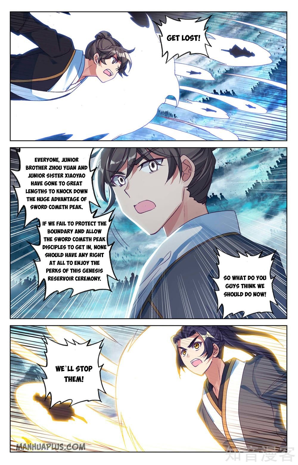 Read Yuan Zun chapter 269 image 5 on Lezhin