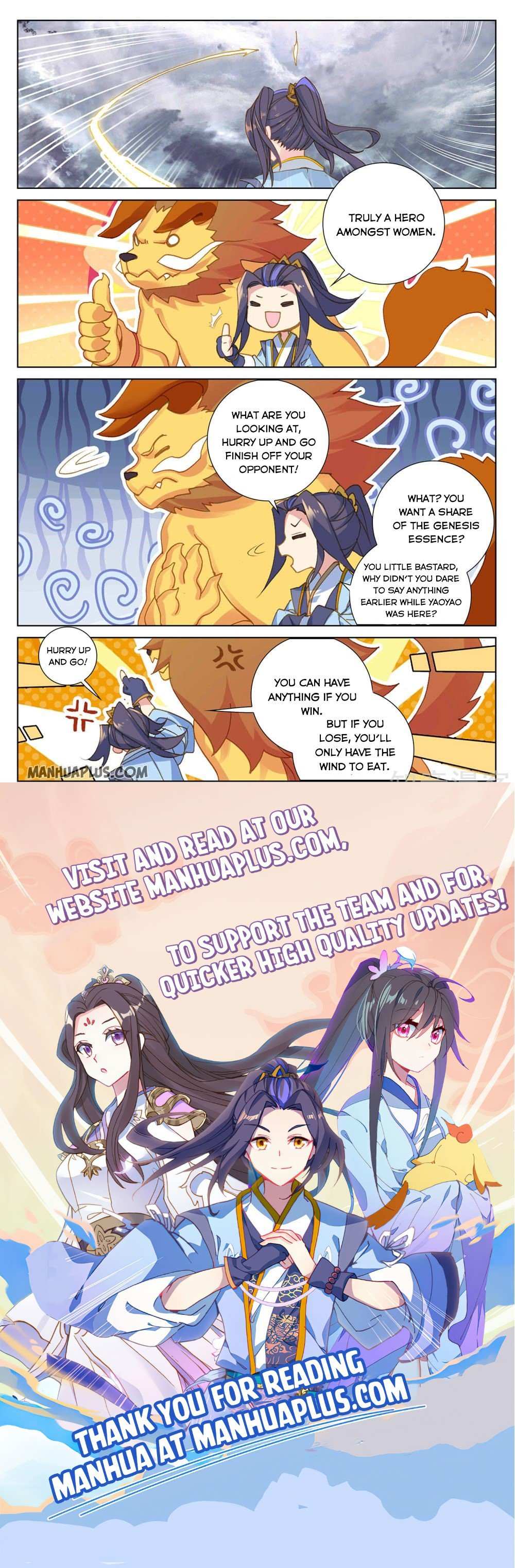 Read Yuan Zun chapter 269 image 7 on Lezhin