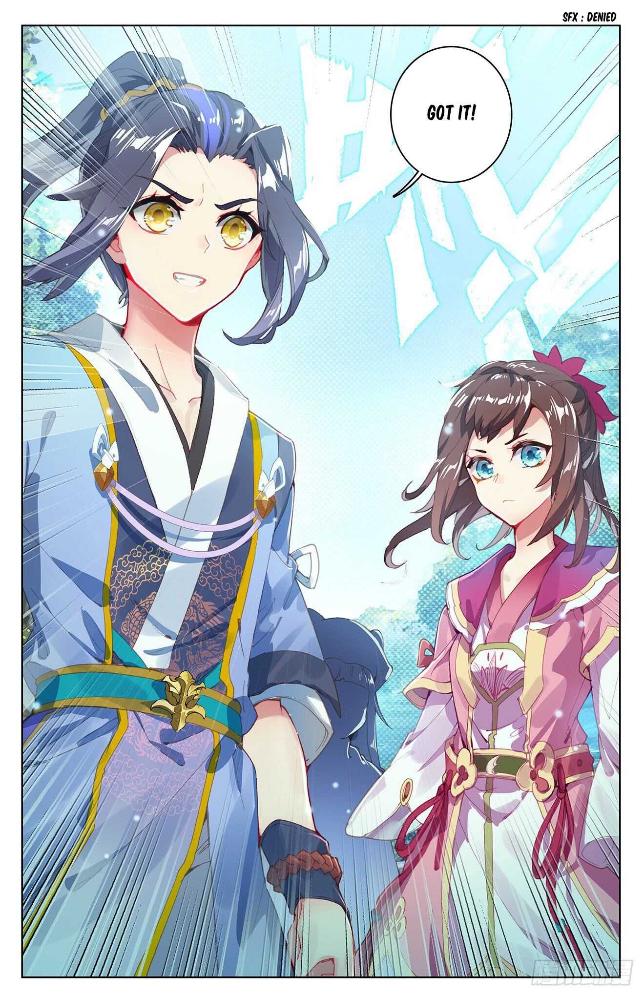 Read Yuan Zun chapter 27.5 image 2 on Lezhin