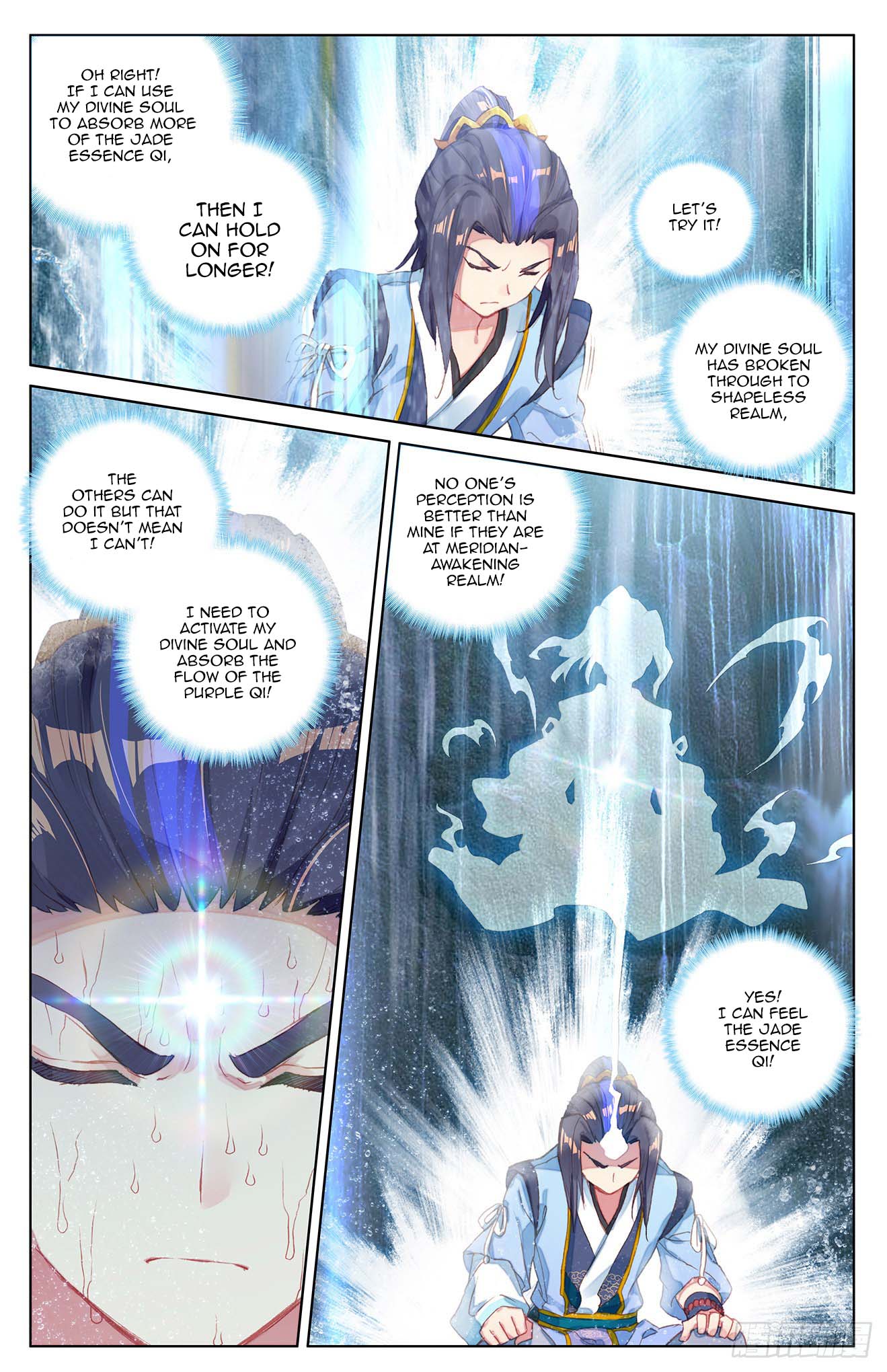 Read Yuan Zun chapter 27.5 image 5 on Lezhin