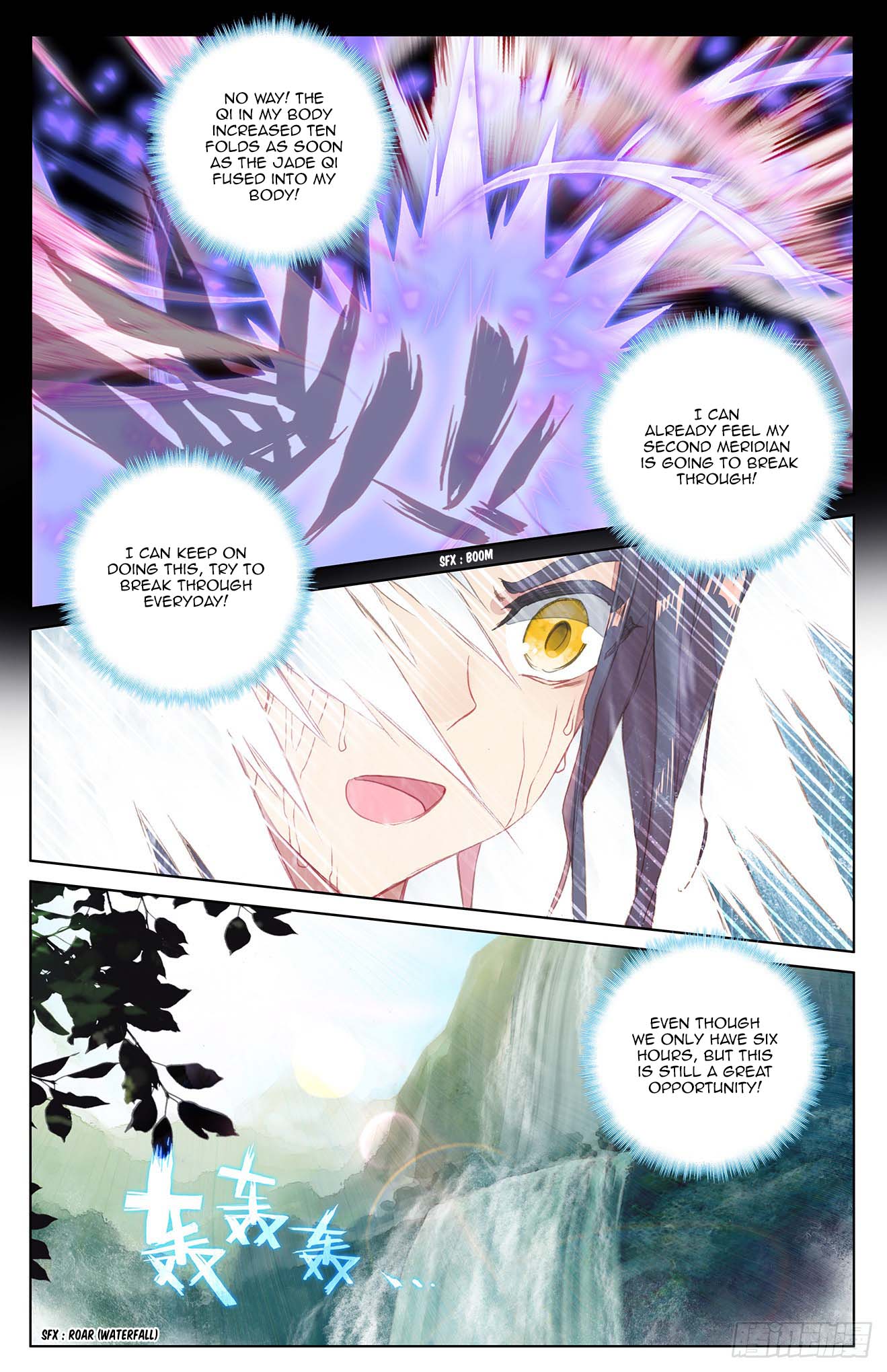 Read Yuan Zun chapter 27.5 image 6 on Lezhin