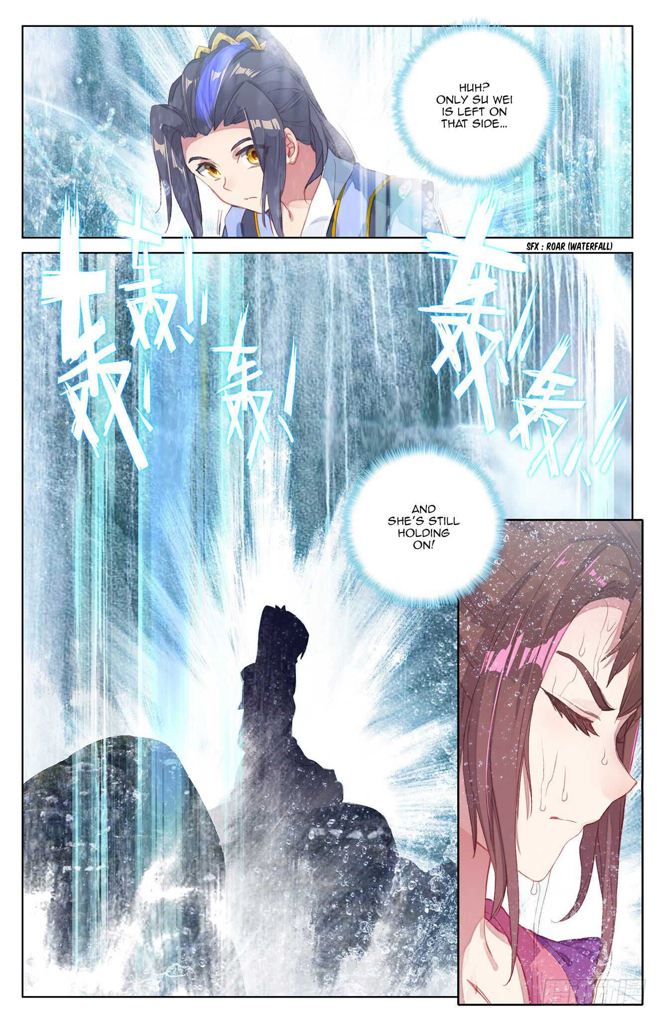 Read Yuan Zun chapter 27.5 image 7 on Lezhin