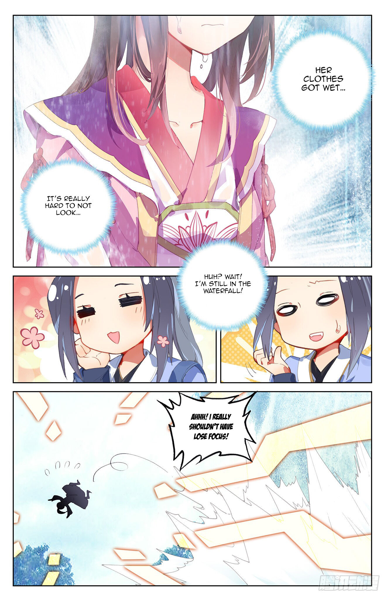 Read Yuan Zun chapter 27.5 image 8 on Lezhin